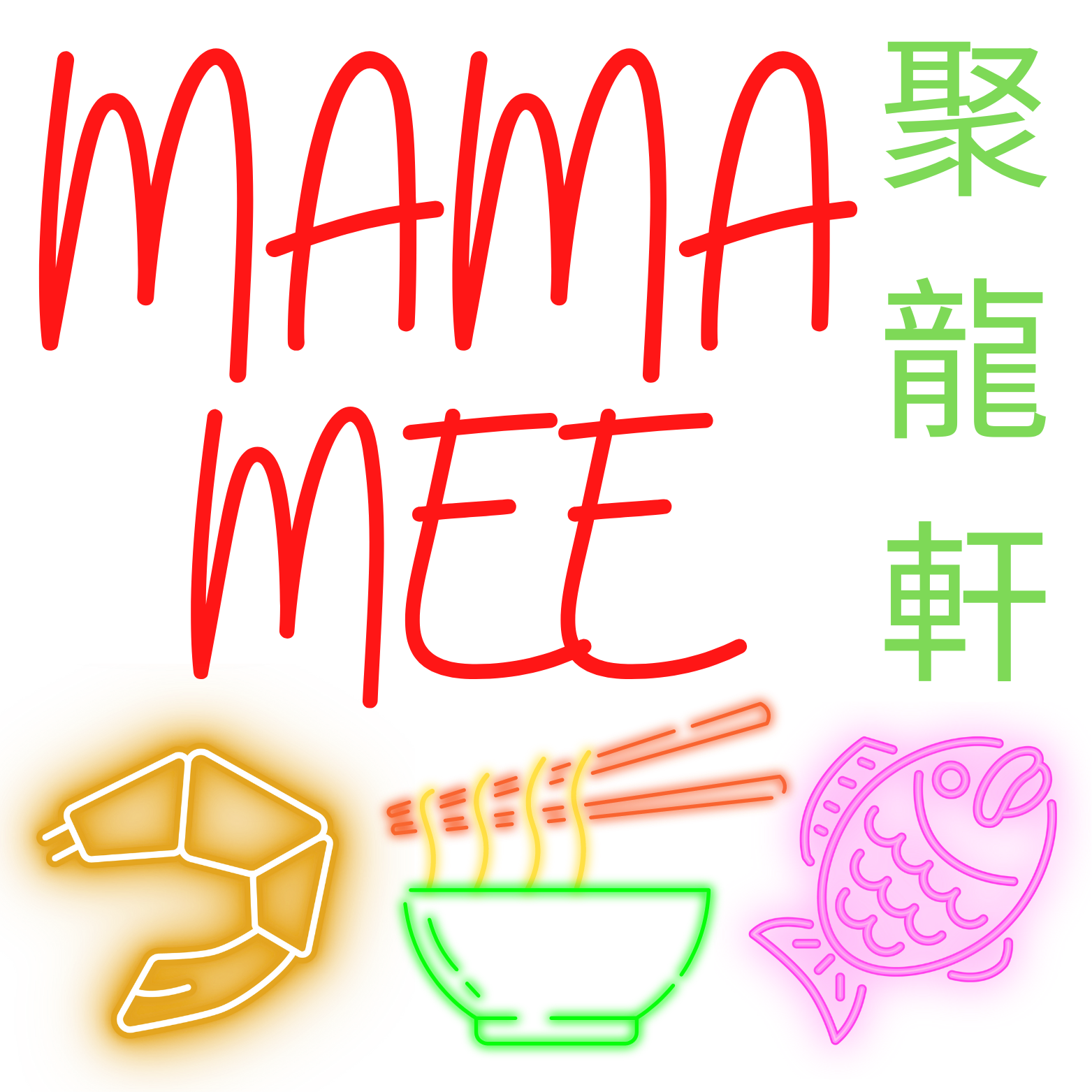 mamamee logo