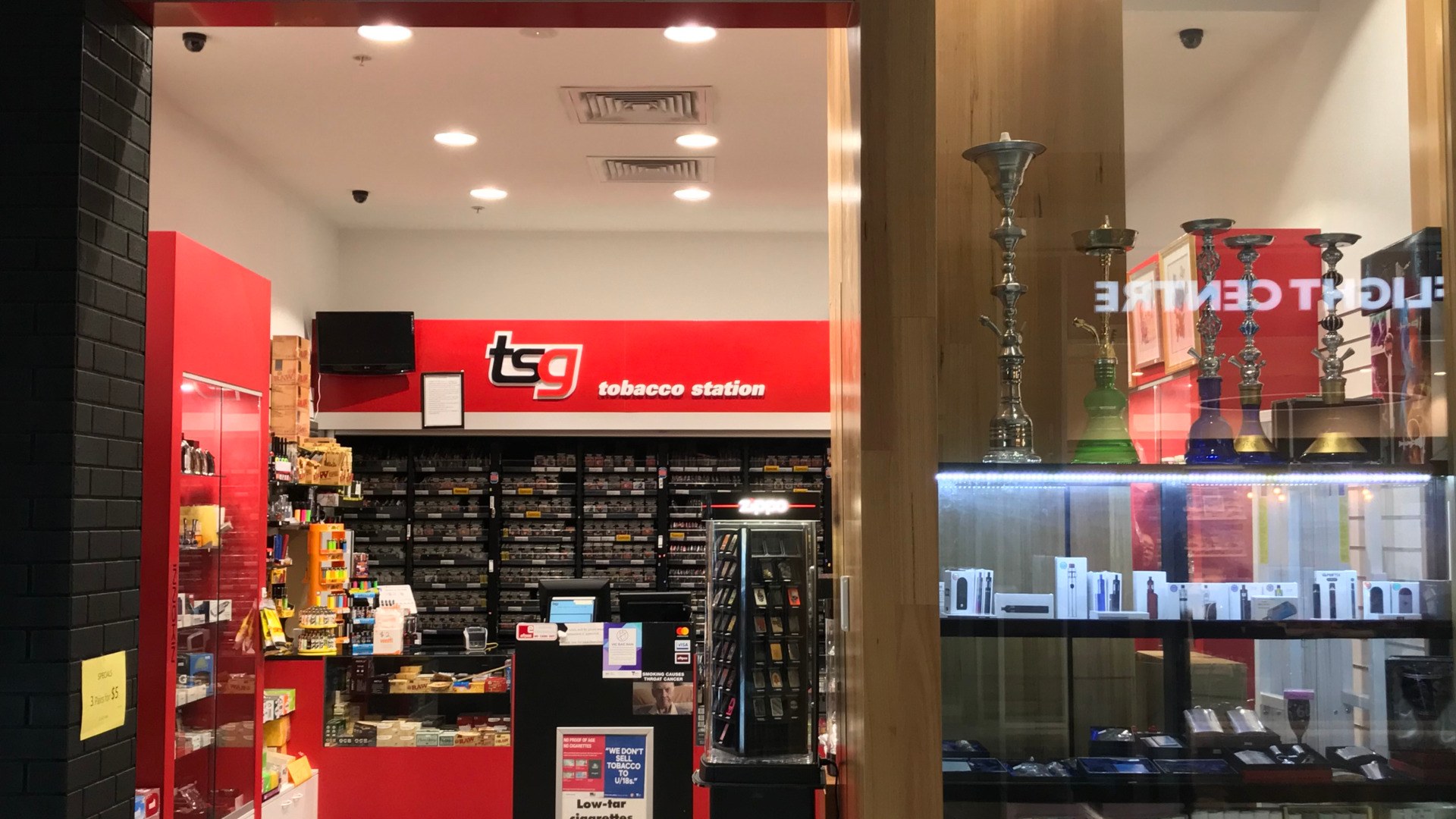 TSG Tobacco Station