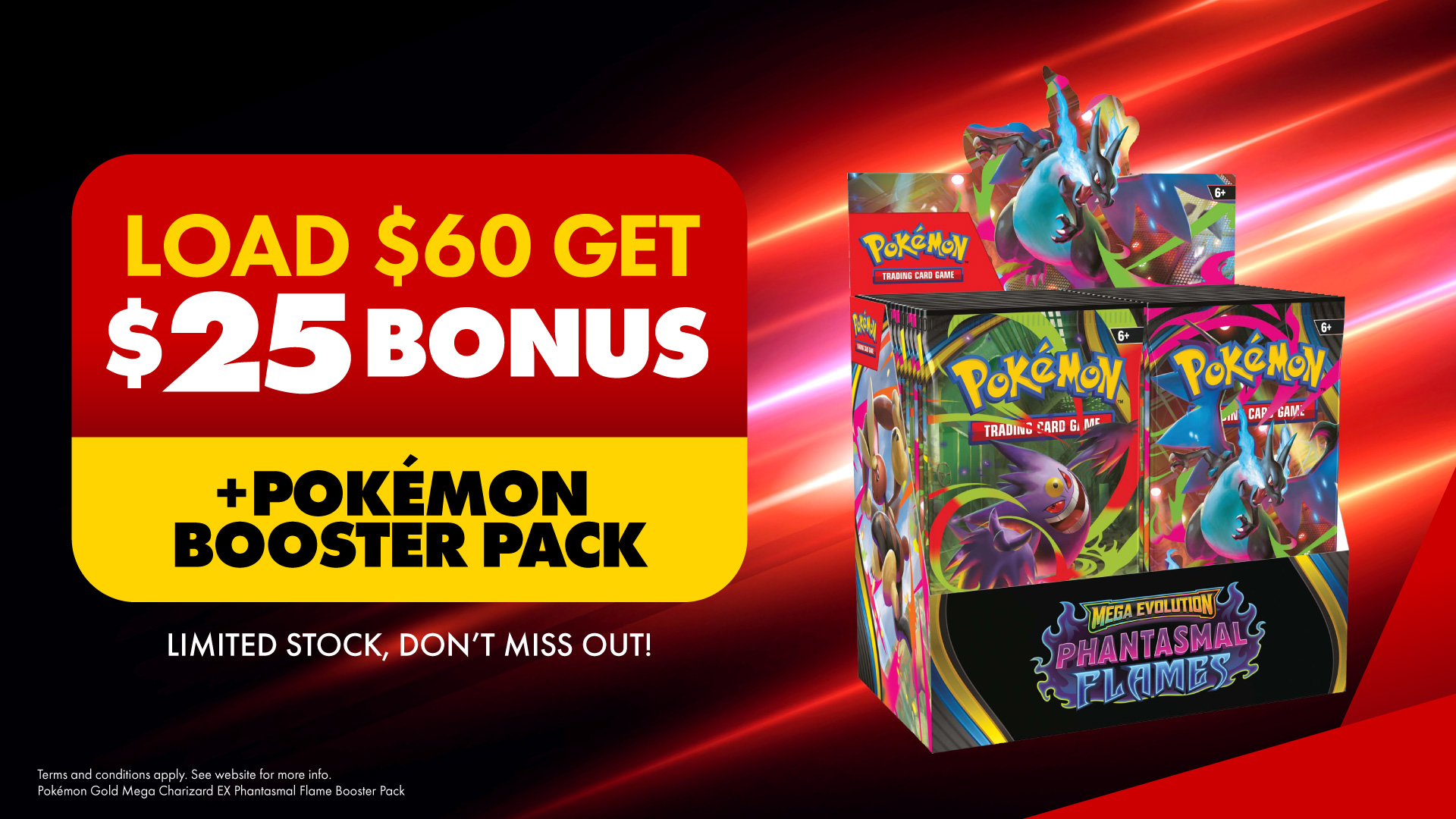 TZ-Pokemon-Cards-GWP-Digital-Screen-LS