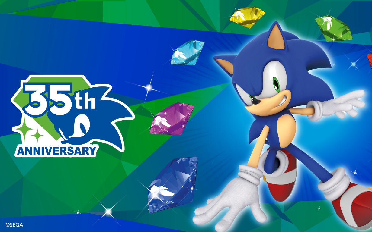 sonic event